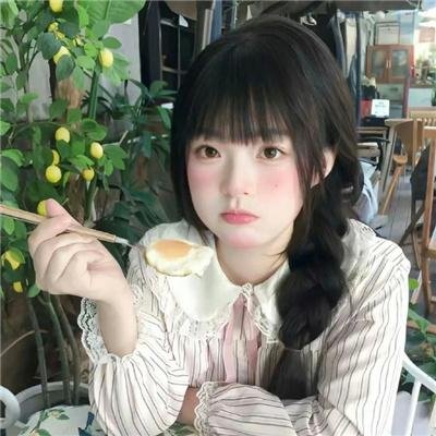 御用闲人粤语